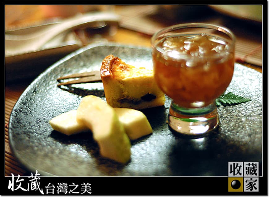 no menu 14
