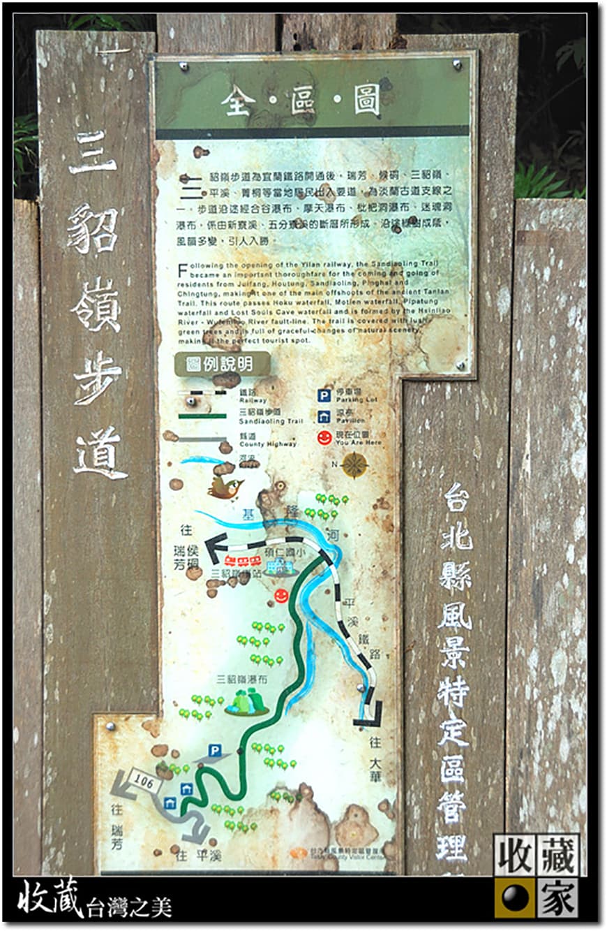 northeast coast 05