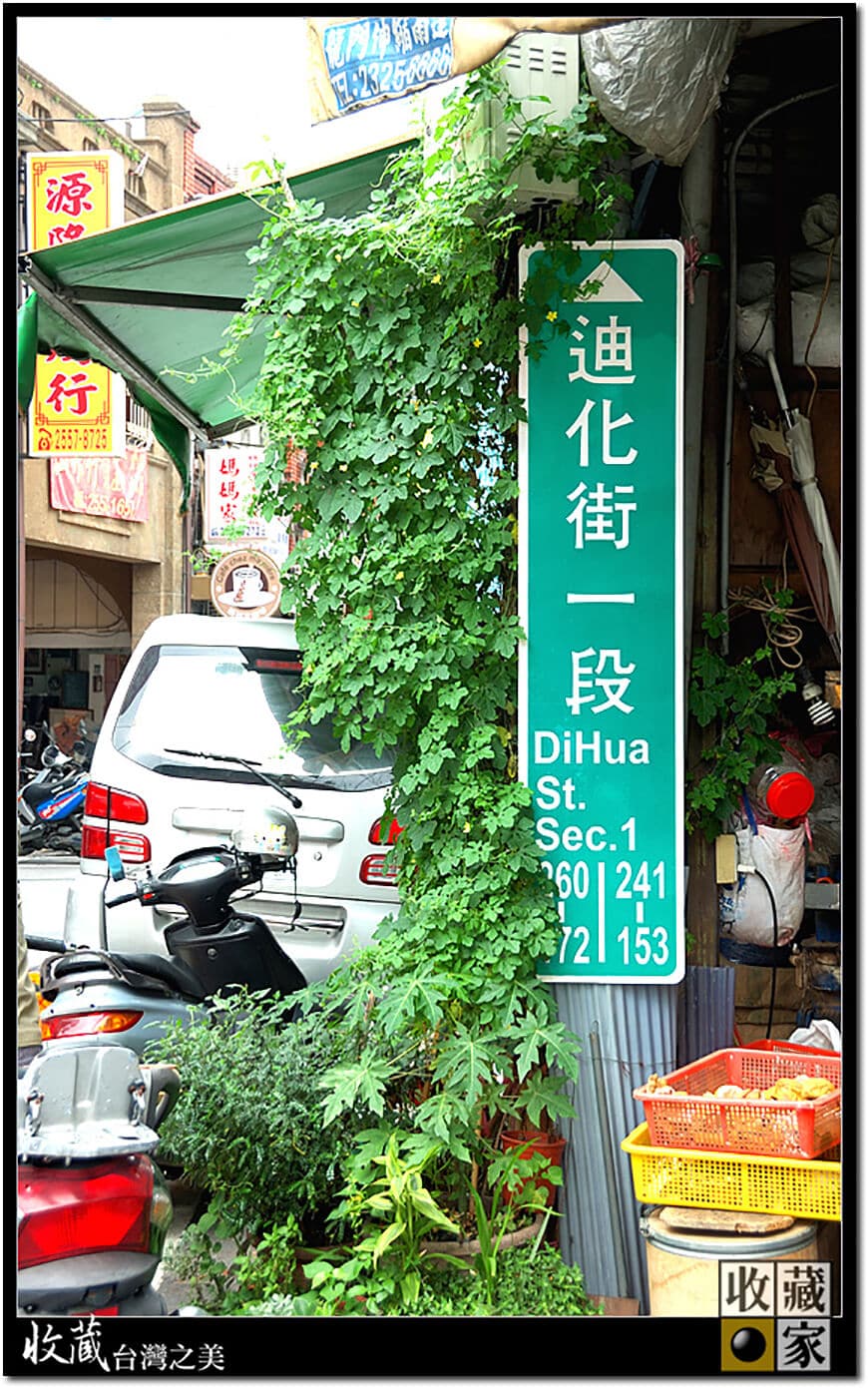 old street 01