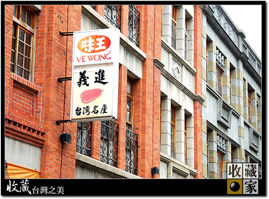 old street 07
