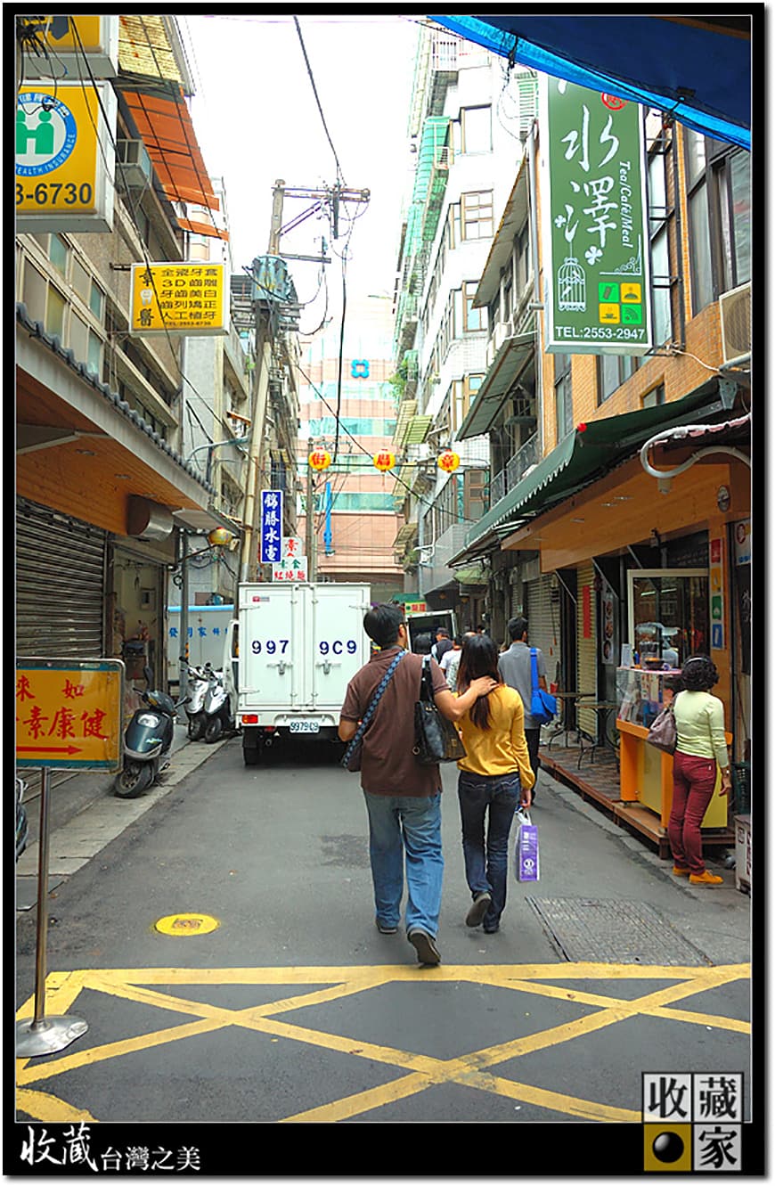old street 15