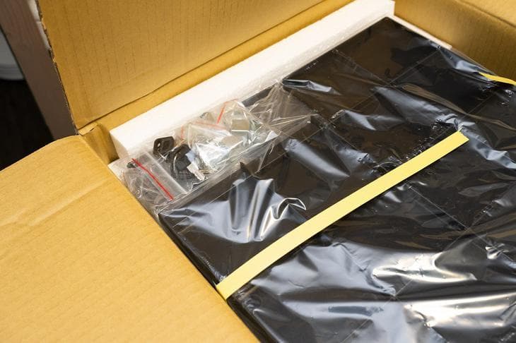 open box