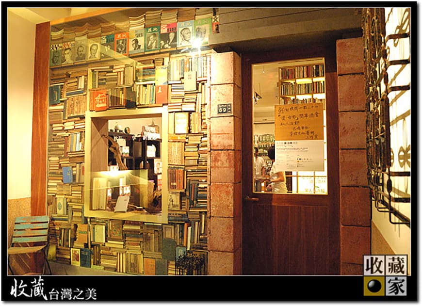 opening reception 02