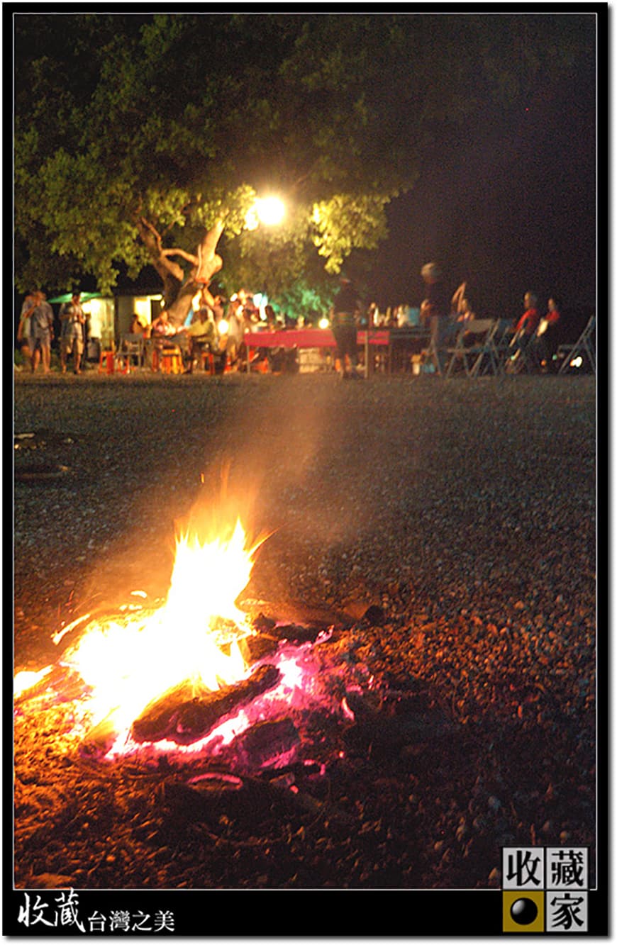 party 01