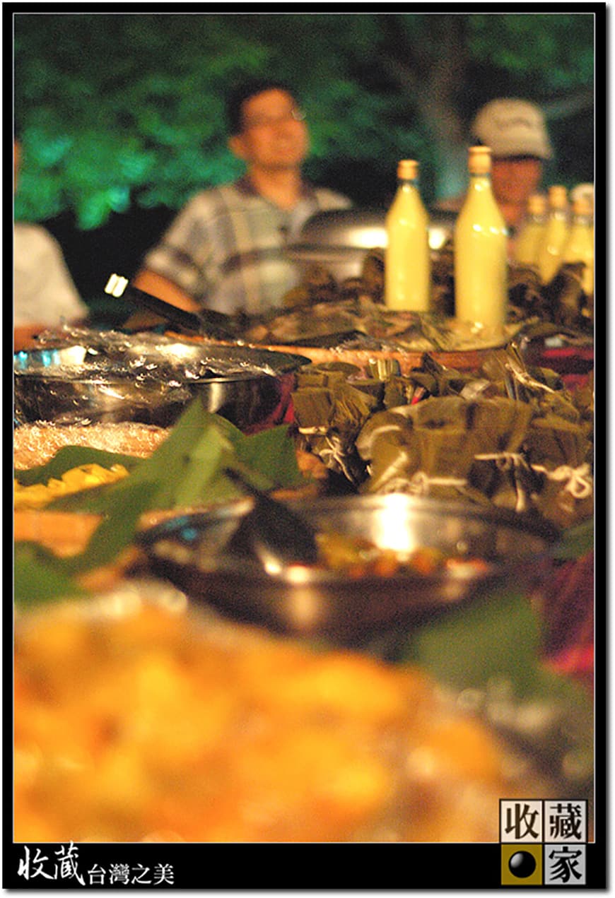 party 02