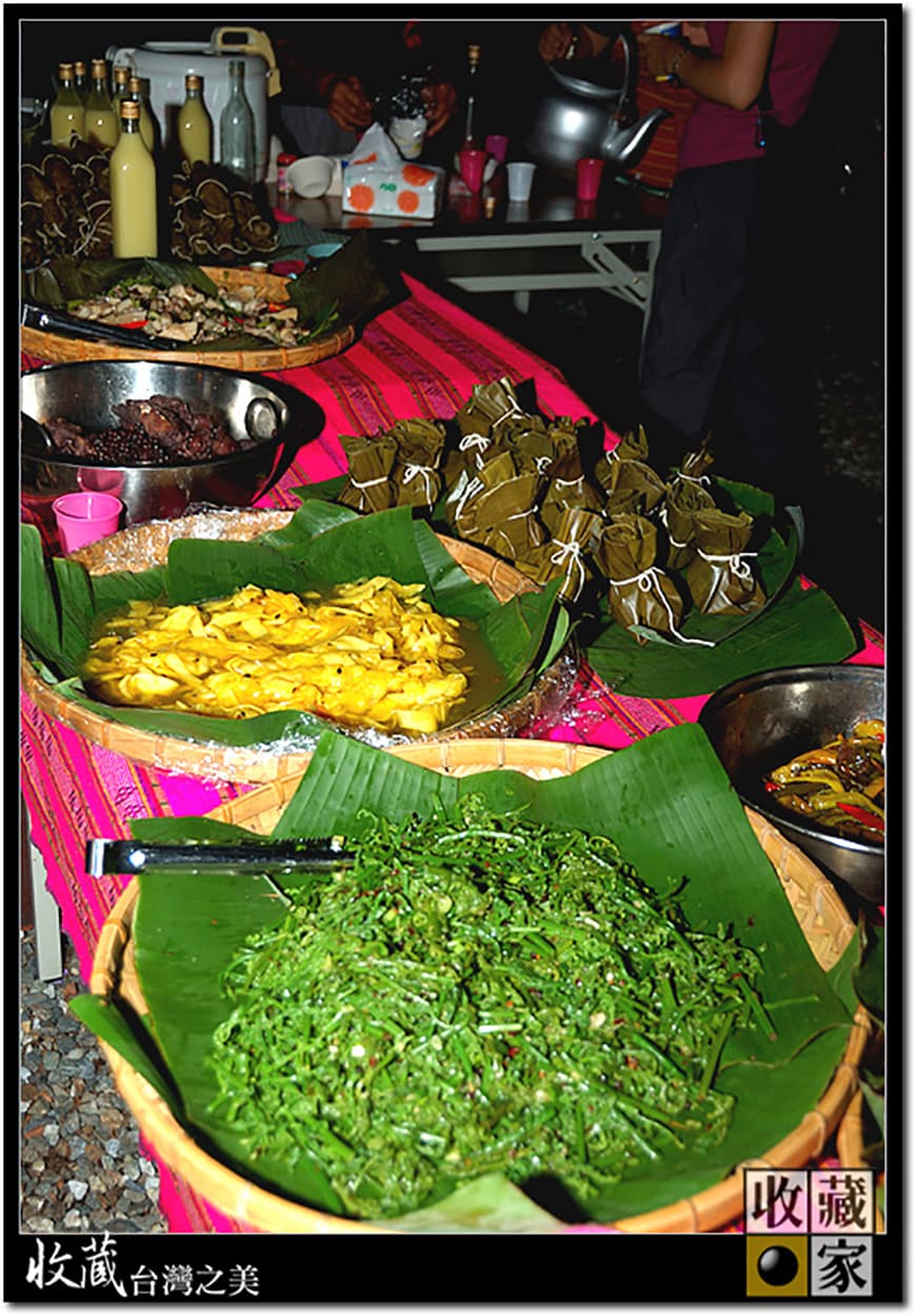 party 06
