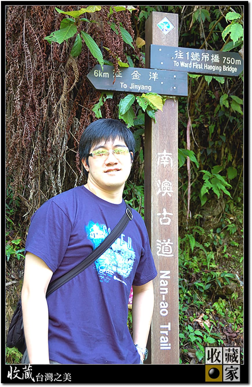 path 02