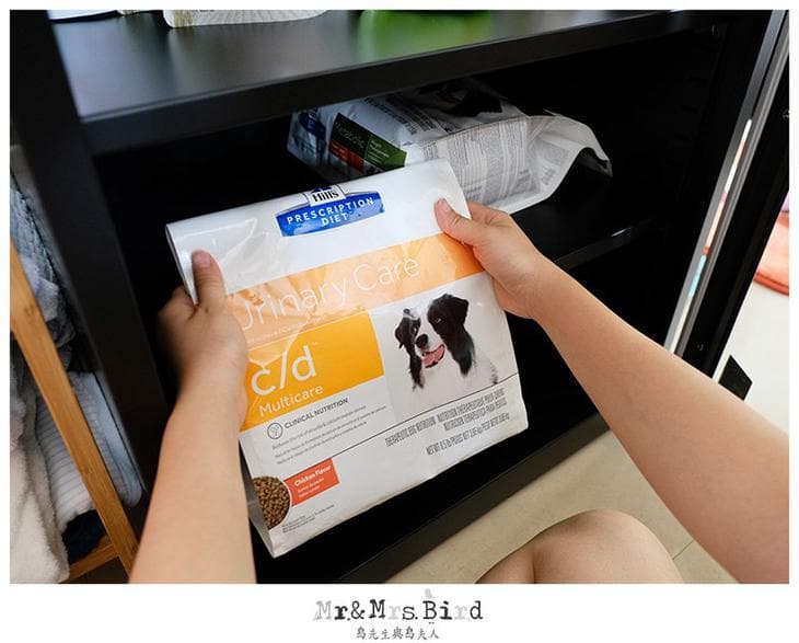 pet food