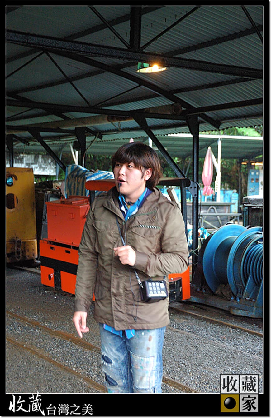 pingxi 09