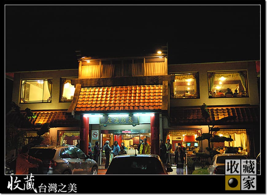 restaurant 01