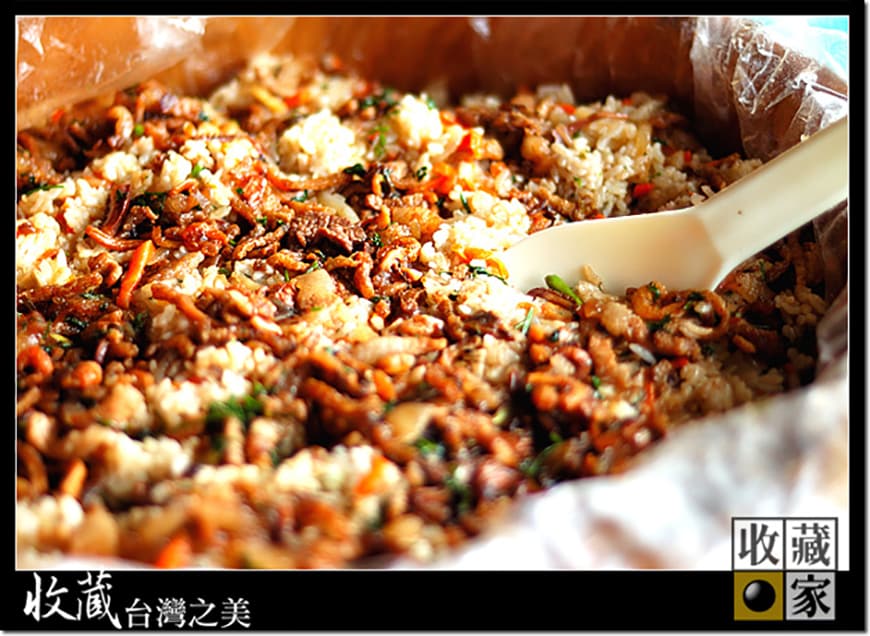 rice 09