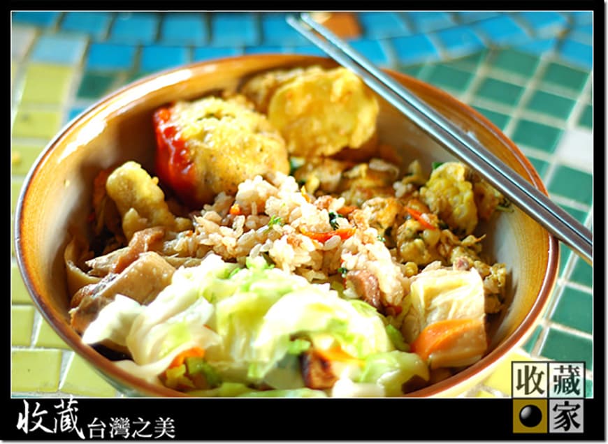 rice 10