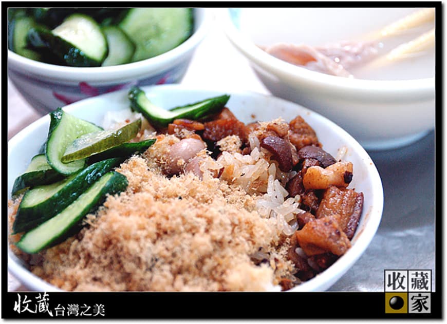 rice cake 05
