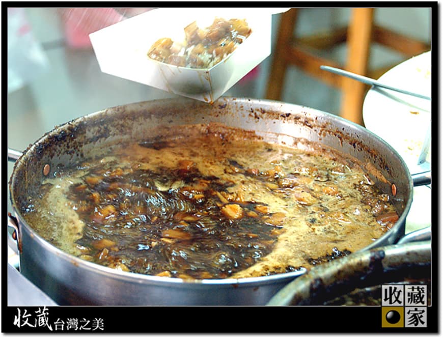rice cake 07