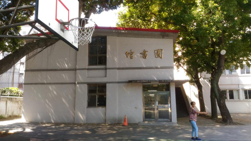 復旦高中圖書館陳主任與收藏家工作人員會面