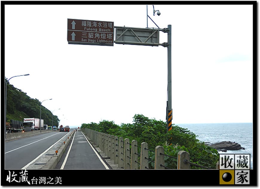 sea view 13