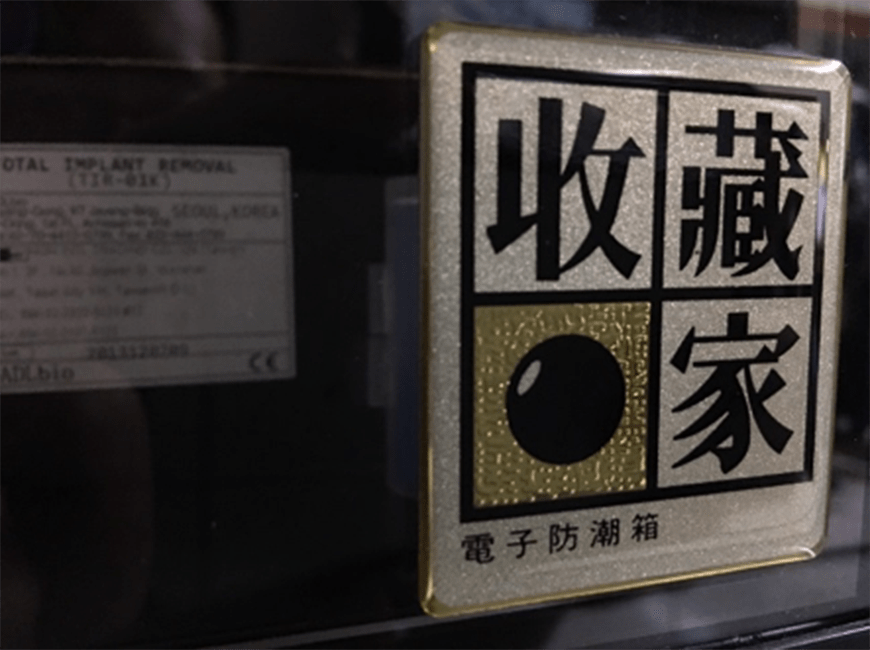 share 01