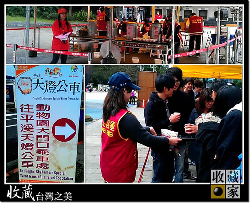 sky lantern 03