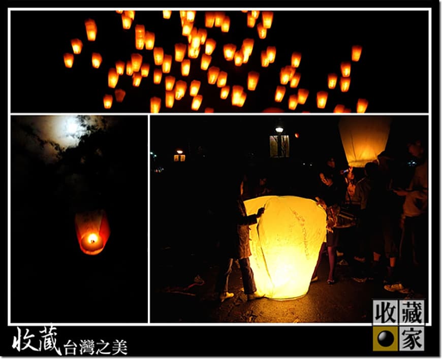 sky lantern 12