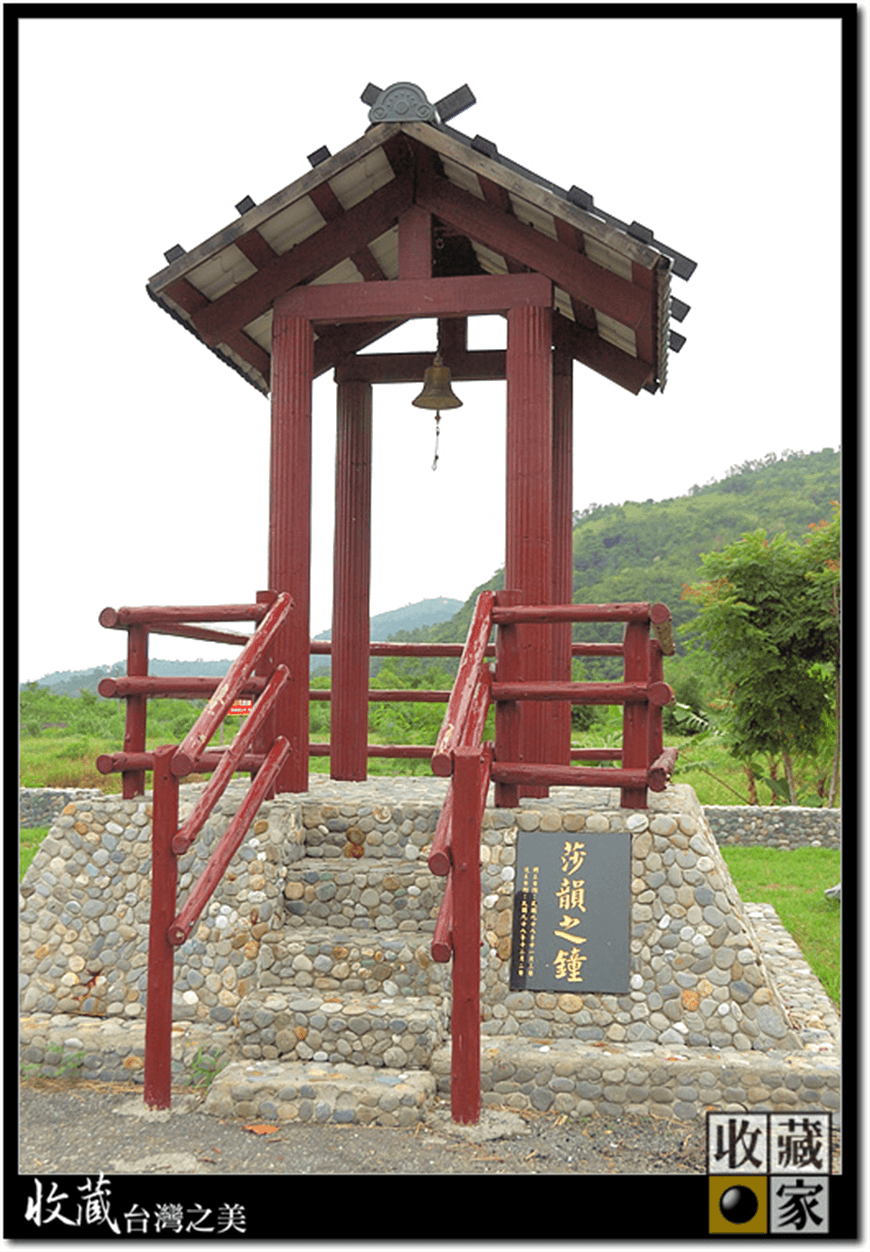south 02