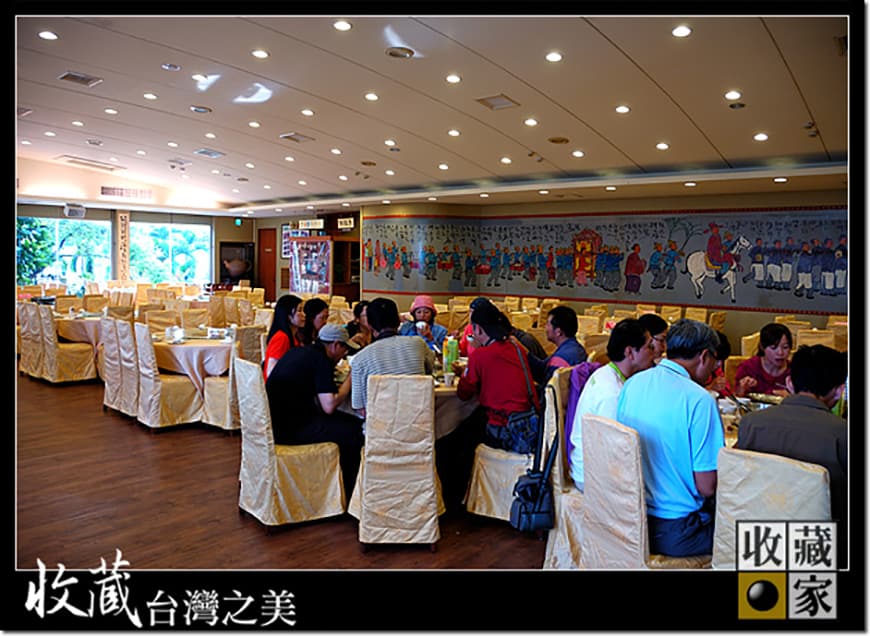 state banquet 2