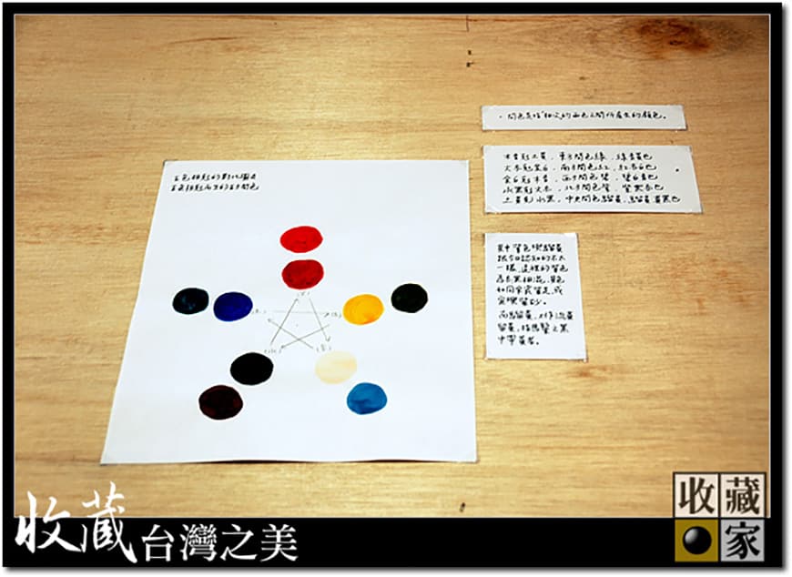 tainan 05