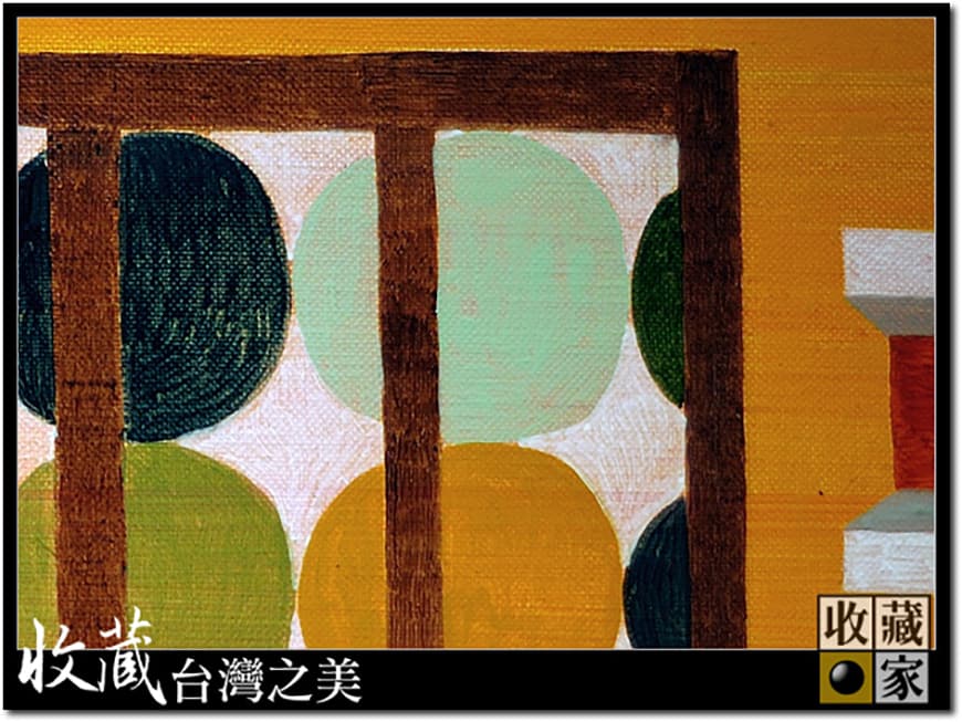 tainan 10