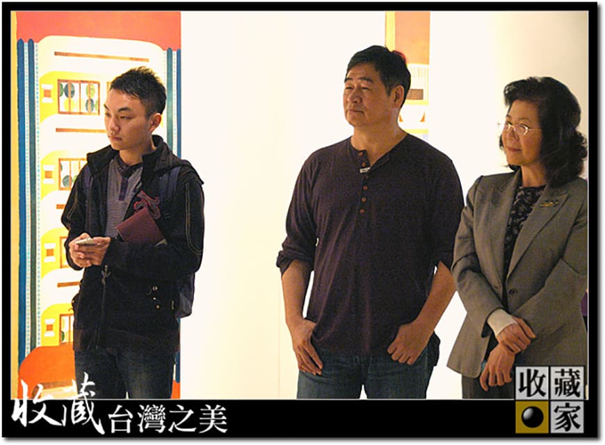 tainan 11