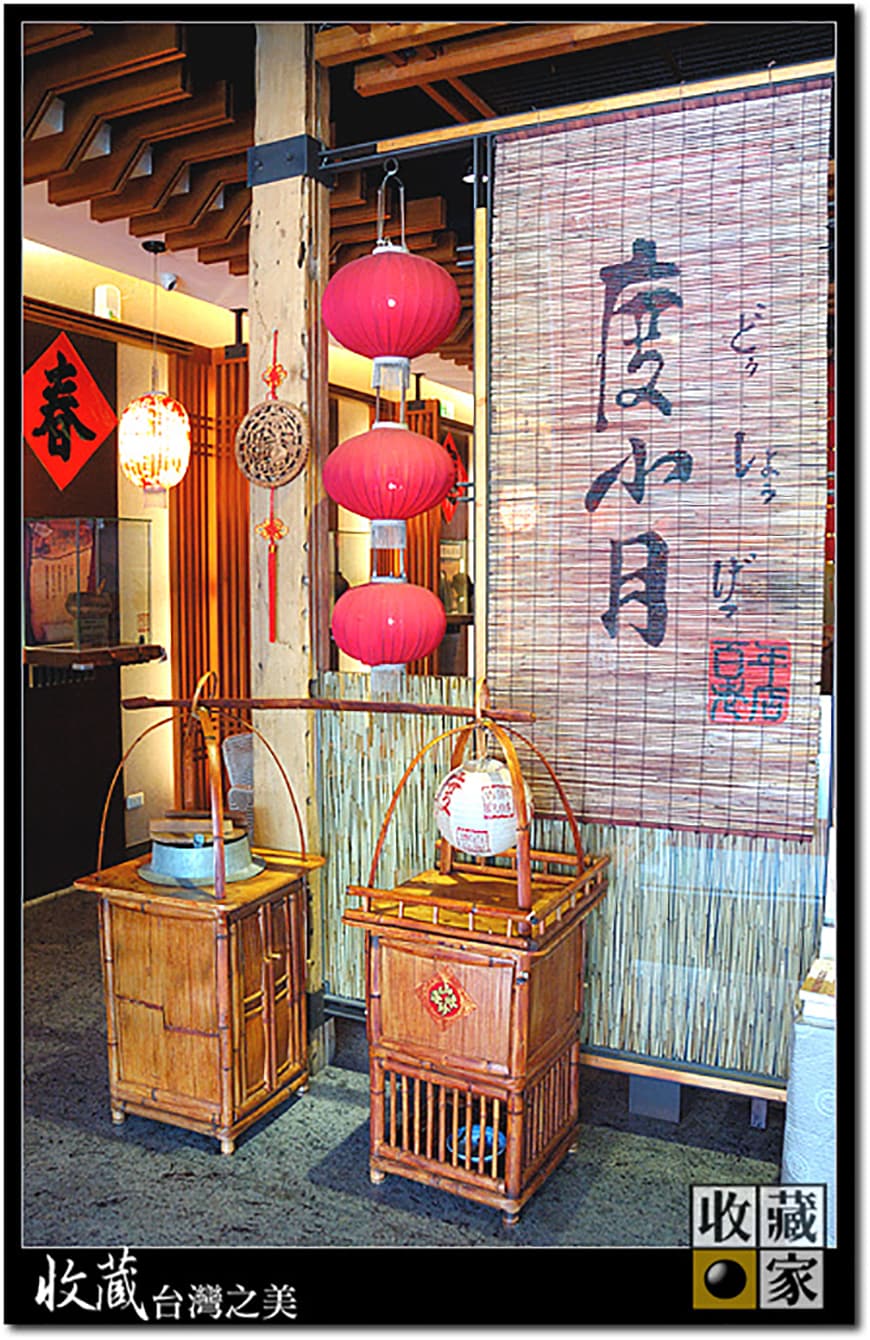 tainan food 01