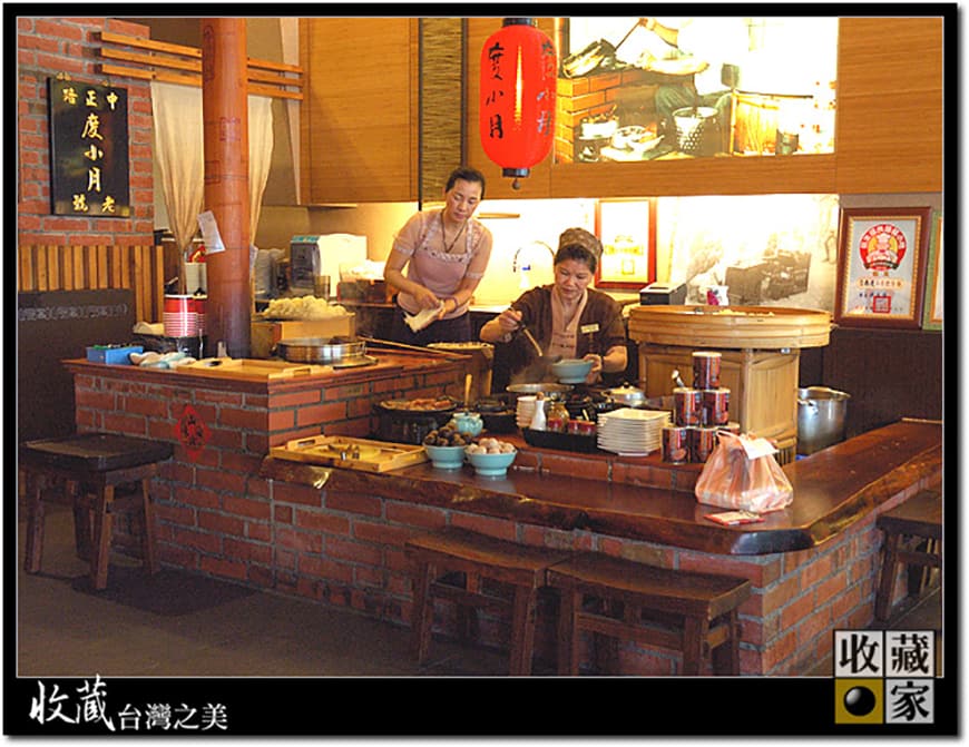 tainan food 02