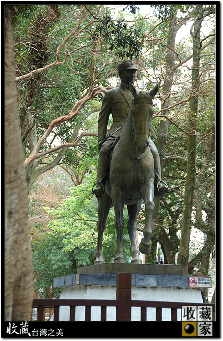 taoyuan 04