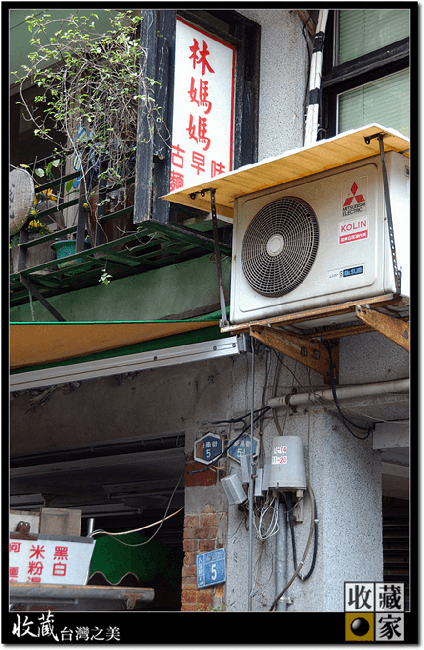 taoyuan 10