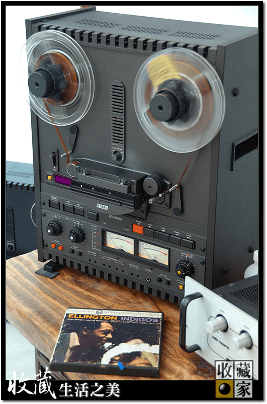 tape 13