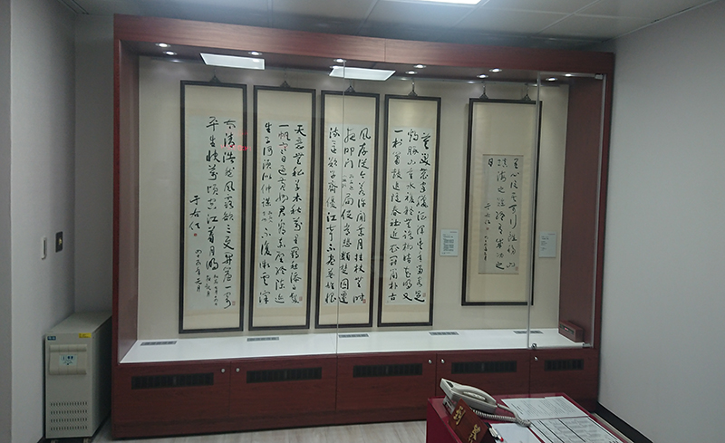 監察院于右任院長墨寶,採用收藏家防潮展示櫃訂製方案