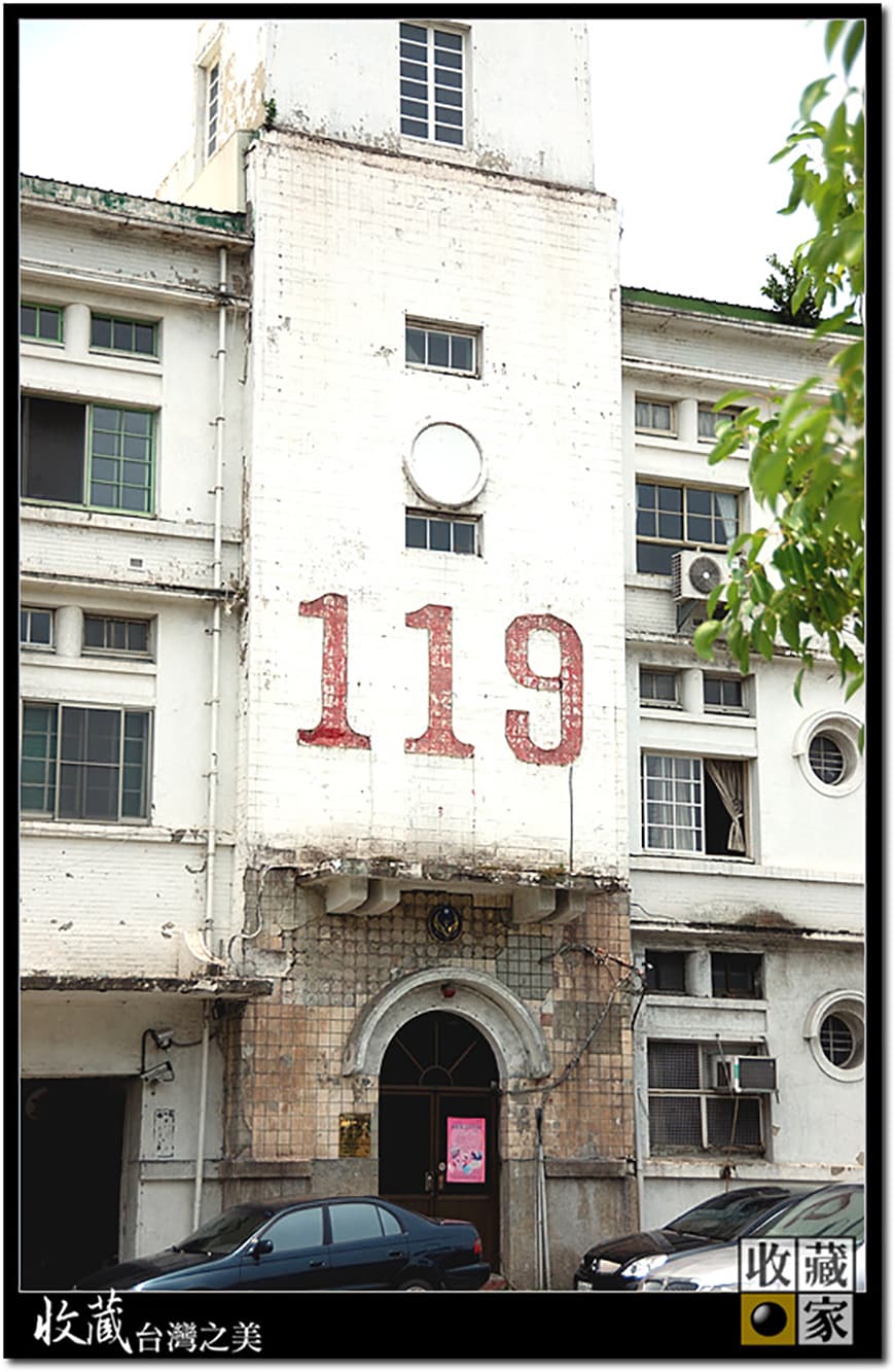 time 12