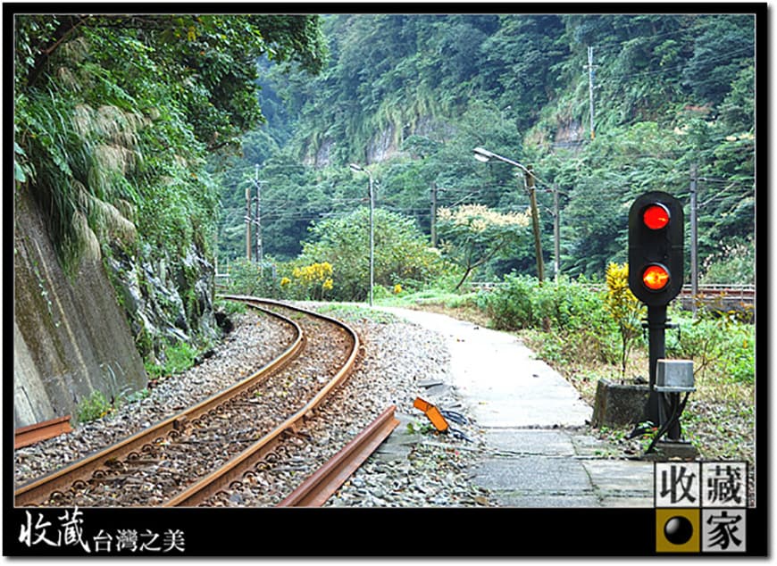 train station 01