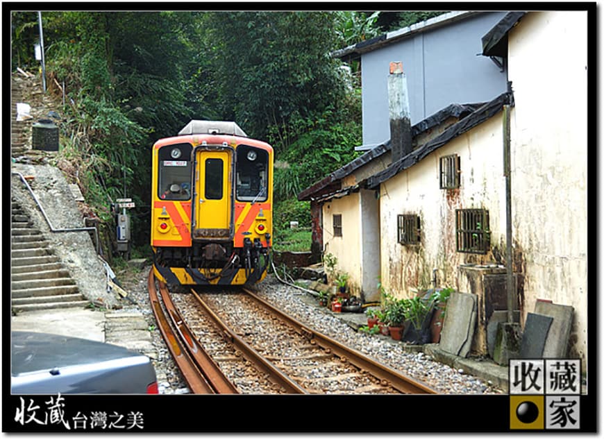 train station 10
