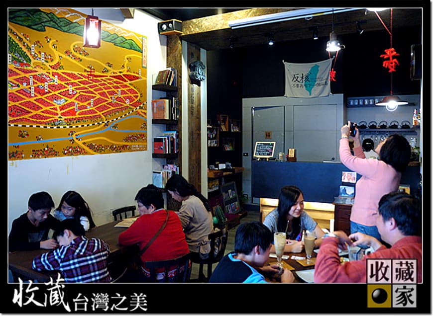 travel coffee 03