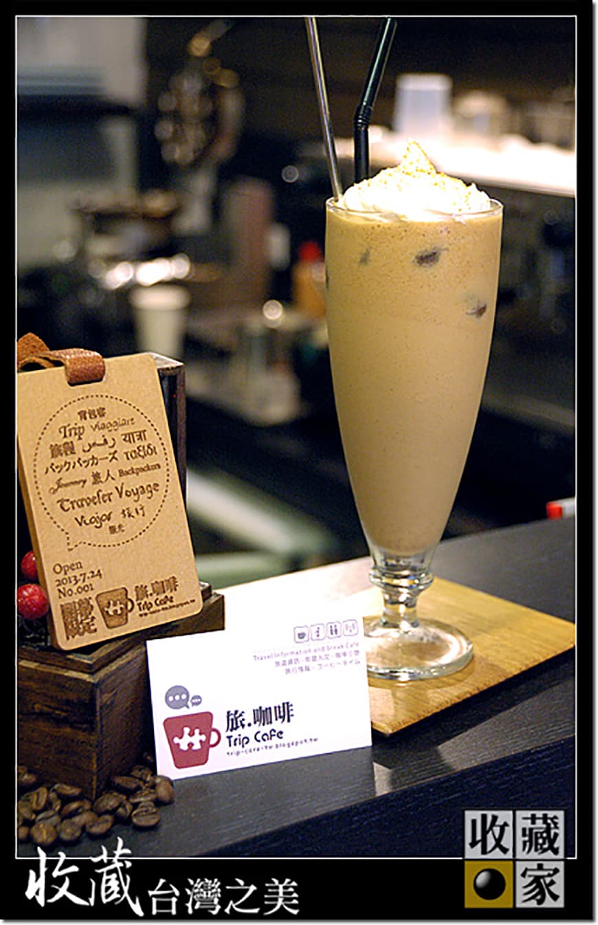 travel coffee 11