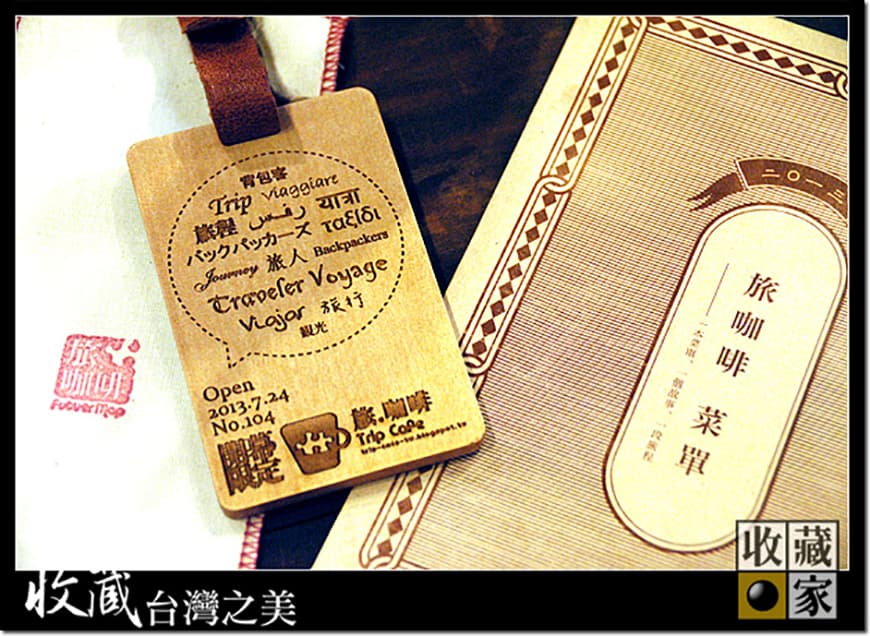 travel coffee 13