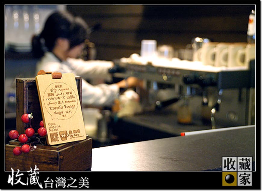 travel coffee 16