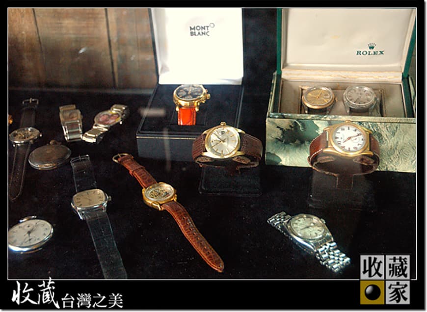 watch master 05