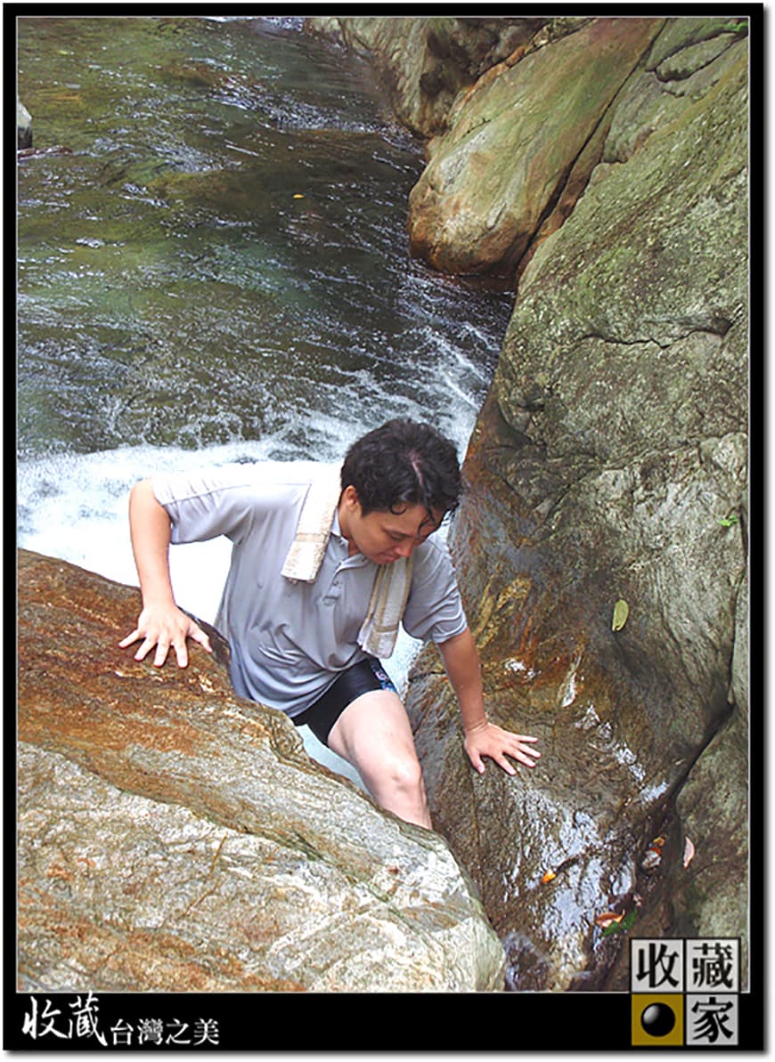 waterfall 04