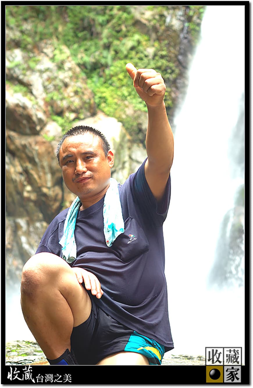 waterfall 14