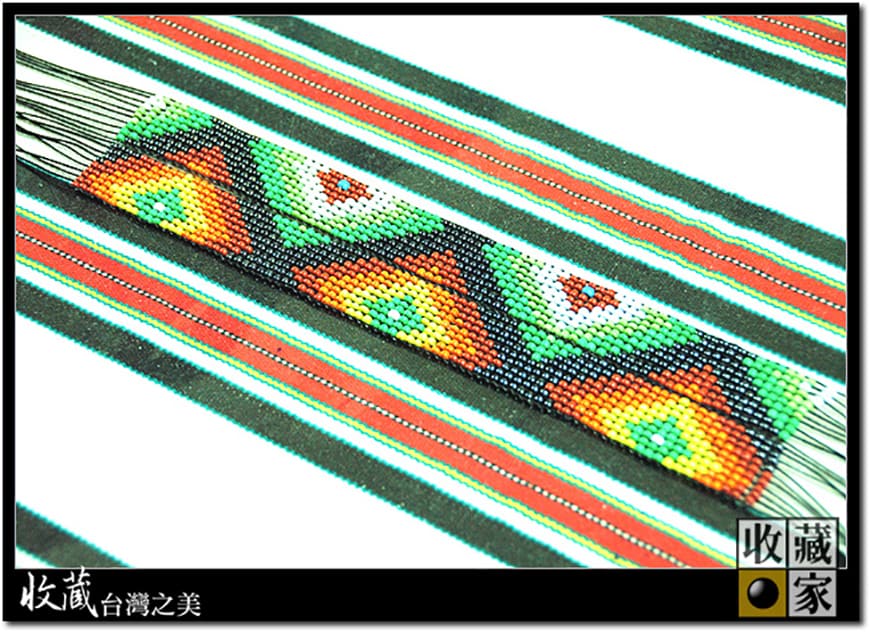 weave 04