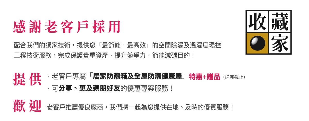 web work 01
