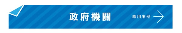 web work 03 case link