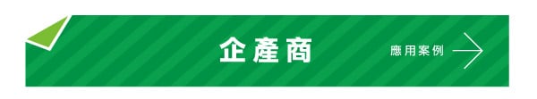 web work 04 case link