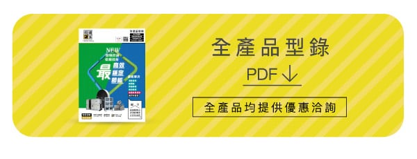 web work 07 edm link