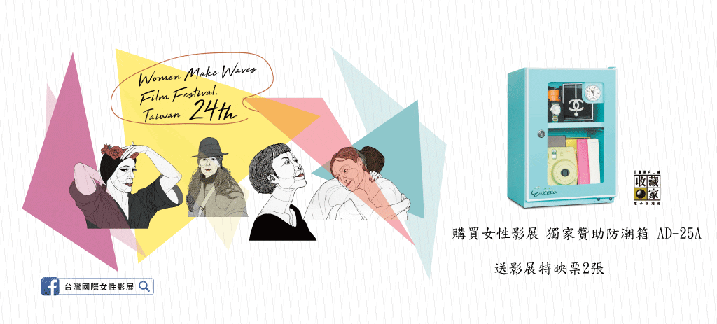 wmworg 05